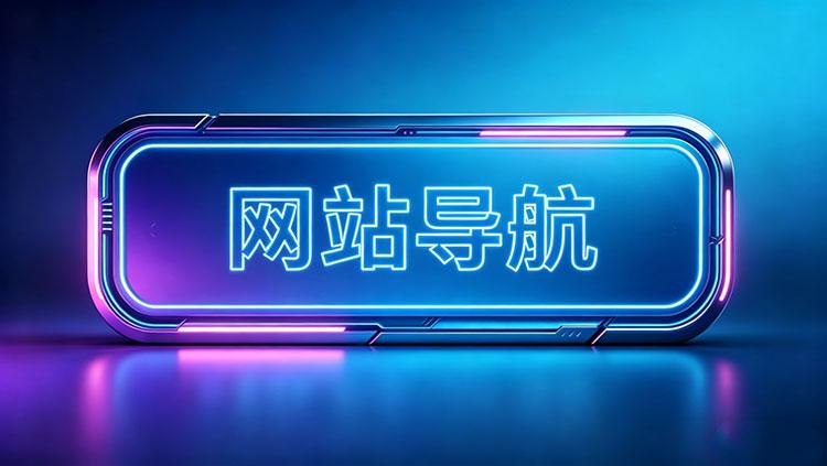 图片Tiktok学堂TikTiok学堂